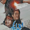 Healer Movie Diamond Painting