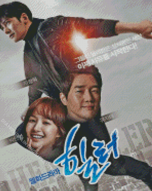 Healer Movie Diamond Painting