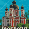 Moldova Country Poster Diamond Painting
