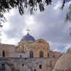 Church Of The Holy Sepulchre In Jerusalem Diamond Painting