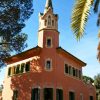 Gaudi House Diamond Painting