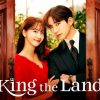 King The Land K Drama Diamond Painting