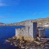 Isle Of Barra Diamond Painting