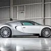 Silver Bugatti Veyron Car Diamond Painting