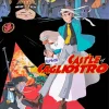Lupin The Third The Castle Of Cagliostro Diamond Painting